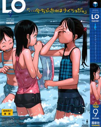 97062 cover