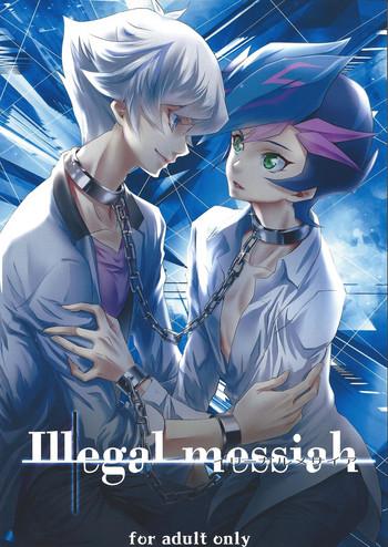 illegal messiah cover