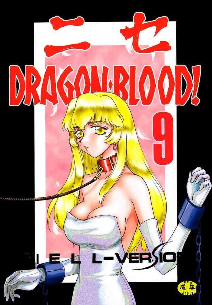 nise dragon blood 9 20 cover