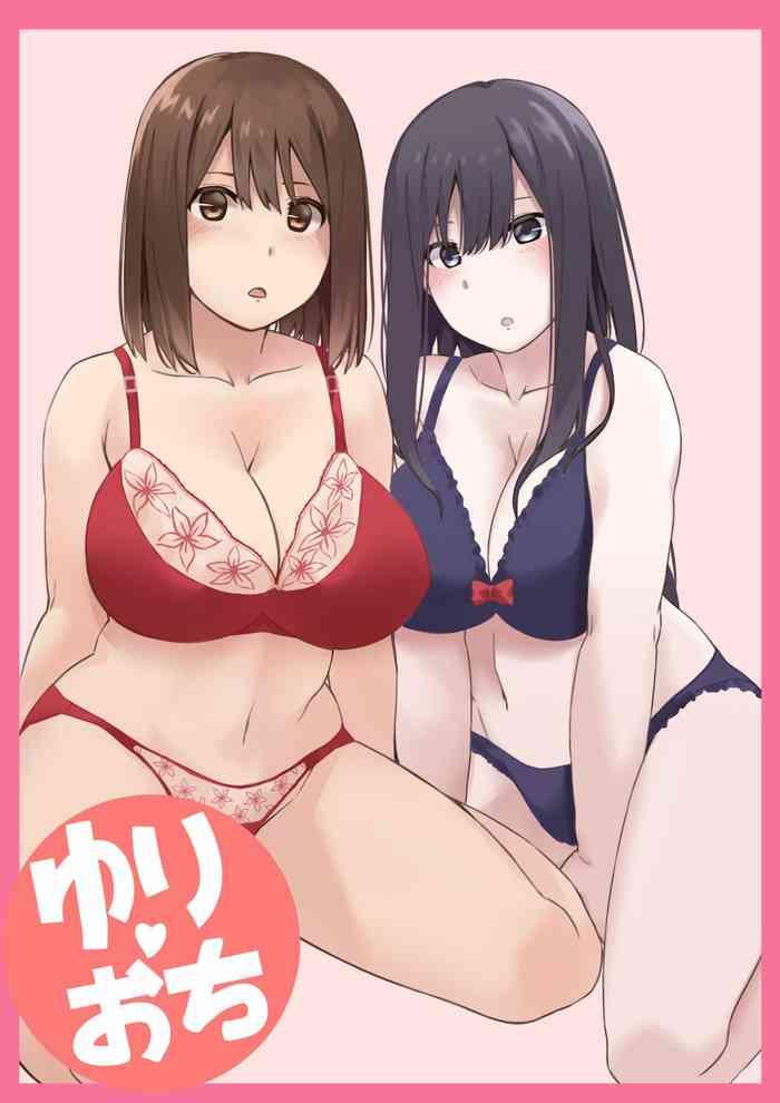 yuri ochi cover