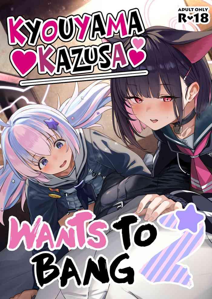 tokoton yacchau kyouyama kazusa 2 kyouyama kazusa wants to bang 2 cover