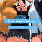 hamekurabe cover