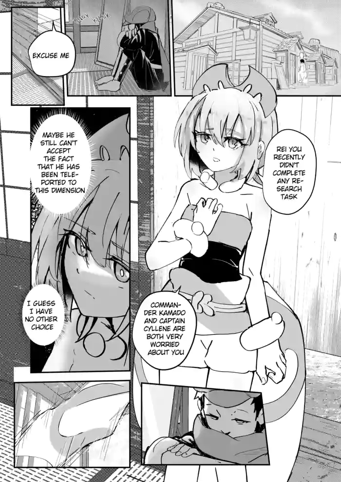 irida akari cover