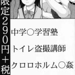 471643 cover