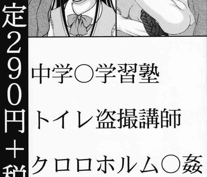 471643 cover