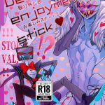 515766 cover