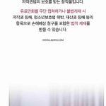9 cover