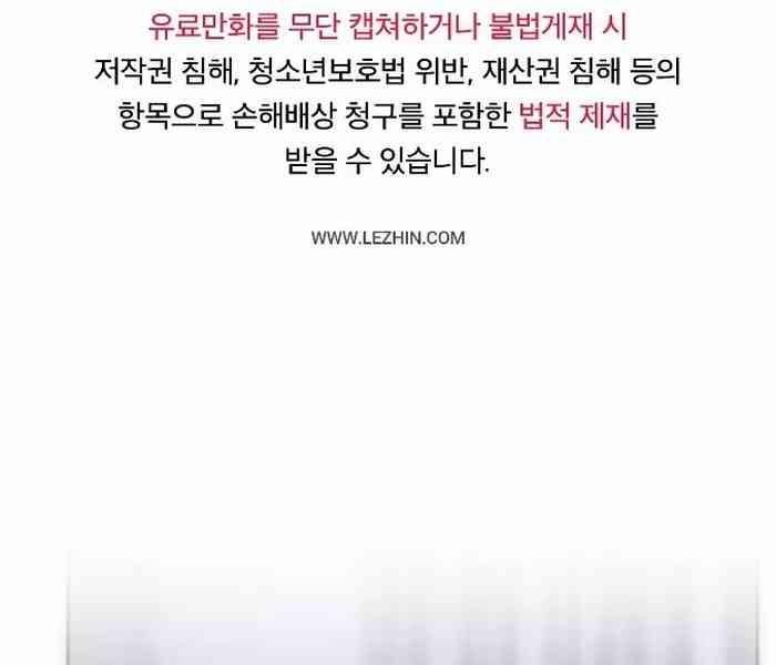 9 cover