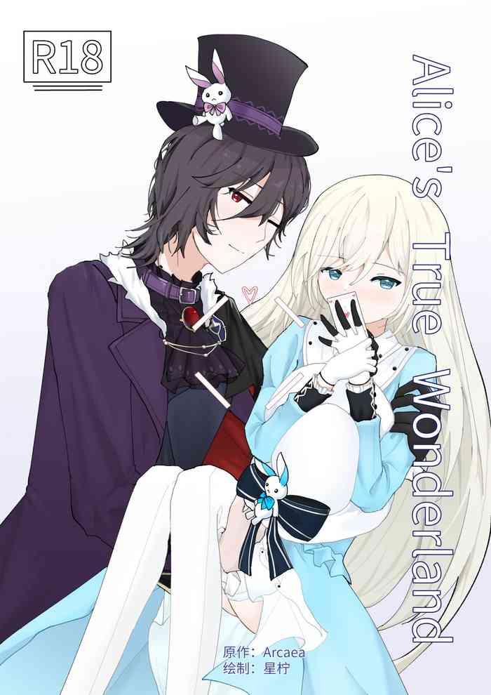 alice s true wonderland cover