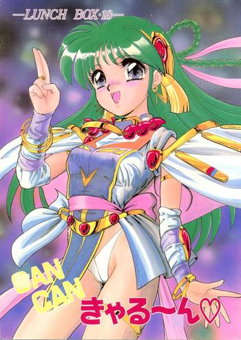 can can kyarun cover