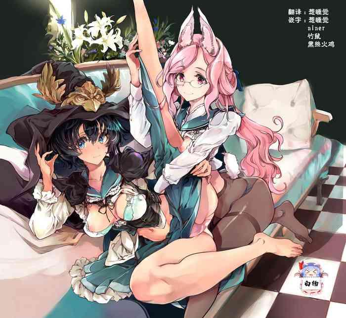 cover 4