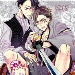 cover 5