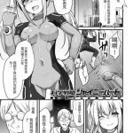dl ai cover