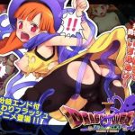 dragon quest images cover