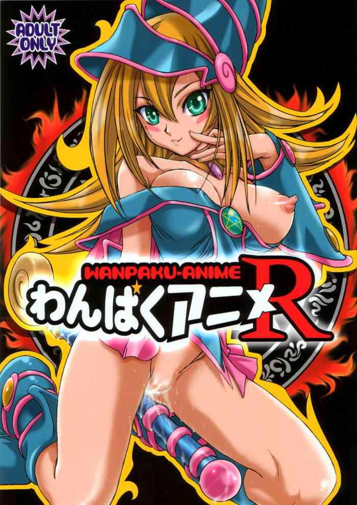 wanpaku anime r naughty anime r cover