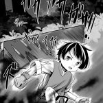 you ll become an alraune s seedbed cover
