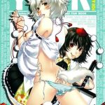 yrdk cover