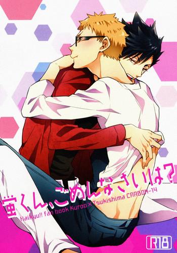 135967 cover