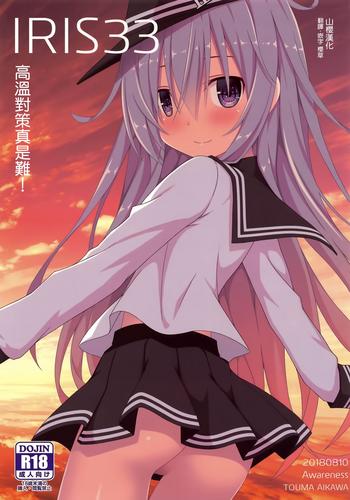 256015 cover