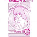 324863 cover