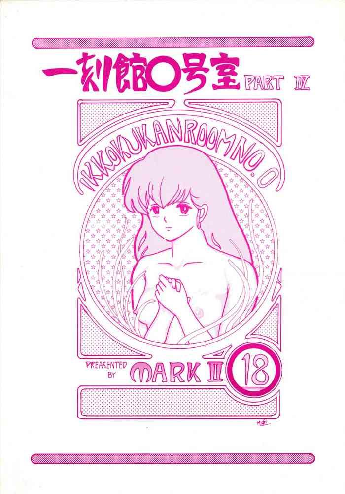 324863 cover