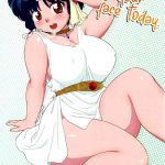 349015 cover