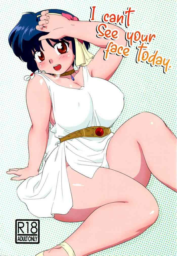 349015 cover