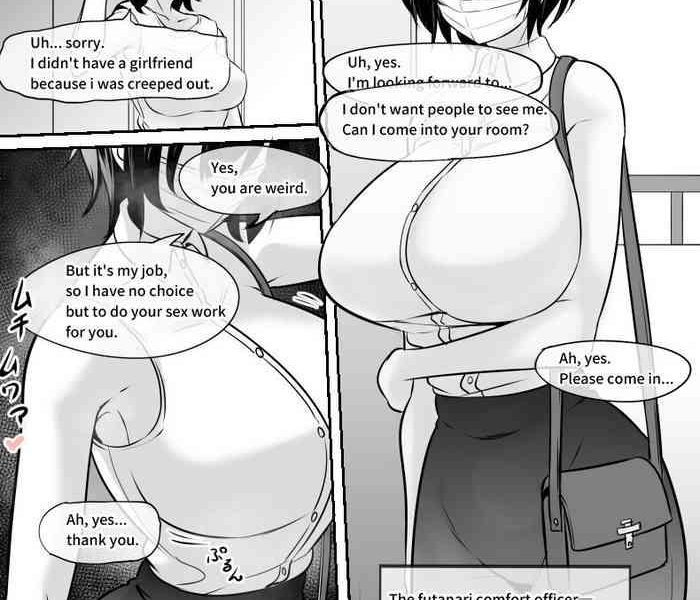 futanari comfort officer cover