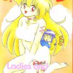 ladies and gentlmen cover