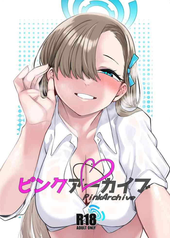 pink archive cover