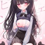 sherupinku cover